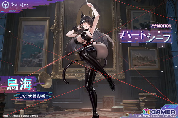 「アズールレーン」新SR軽巡洋艦「木津」が貰えるイベント「ワンダラー募集計画」開催！SSR空母「雲龍」、SR軽巡洋艦「名寄」らも建造に新規実装の画像9
