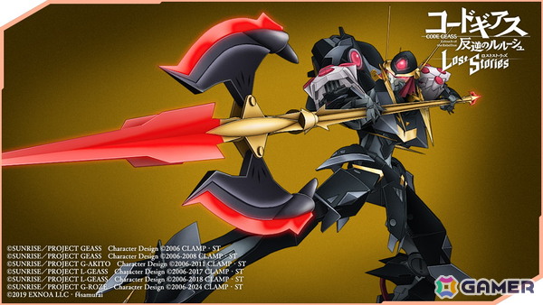「コードギアス 反逆のルルーシュ ロストストーリーズ」メインストーリー第5部7章追加！ハルカ（CV：富田美憂）、クリストフ（CV：吉野裕行）のピックアップスカウトもの画像4
