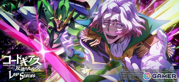 「コードギアス 反逆のルルーシュ ロストストーリーズ」メインストーリー第5部7章追加！ハルカ（CV：富田美憂）、クリストフ（CV：吉野裕行）のピックアップスカウトもの画像5