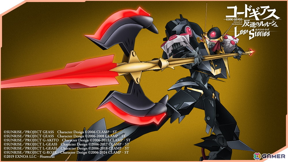 「コードギアス 反逆のルルーシュ ロストストーリーズ」メインストーリー第5部7章追加!ハルカ(CV:富田美憂)、クリストフ(CV:吉野裕行)のピックアップスカウトもの画像