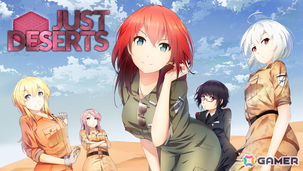 ビジュアルノベルゲーム「Just Deserts」が3月27日に登場！謎のエイリアンを倒しながら、7人のヒロインとの関係を築くの画像1