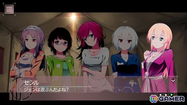 ビジュアルノベルゲーム「Just Deserts」が3月27日に登場!謎のエイリアンを倒しながら、7人のヒロインとの関係を築くの画像