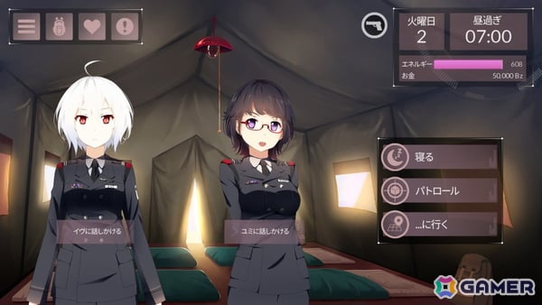 ビジュアルノベルゲーム「Just Deserts」が3月27日に登場!謎のエイリアンを倒しながら、7人のヒロインとの関係を築くの画像