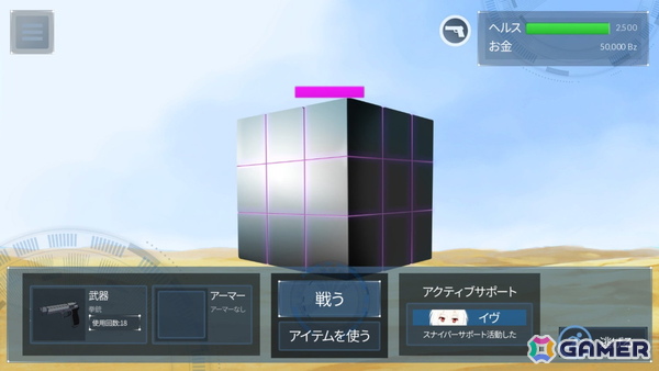 ビジュアルノベルゲーム「Just Deserts」が3月27日に登場!謎のエイリアンを倒しながら、7人のヒロインとの関係を築くの画像