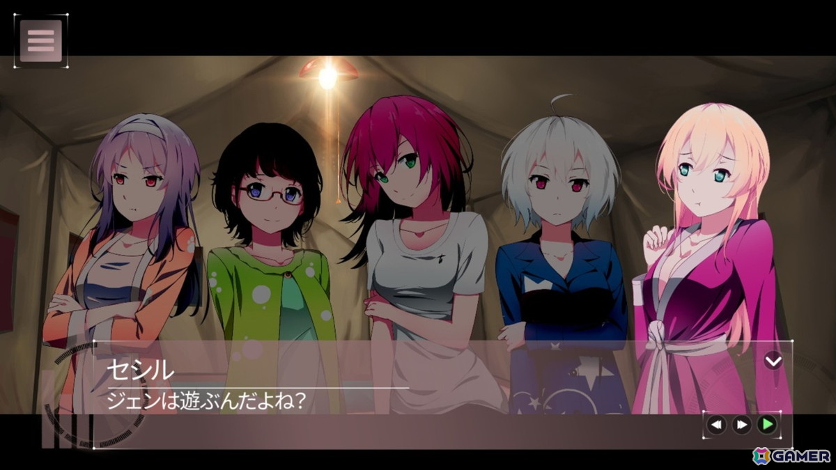 ビジュアルノベルゲーム「Just Deserts」が3月27日に登場！謎のエイリアンを倒しながら、7人のヒロインとの関係を築くの画像3