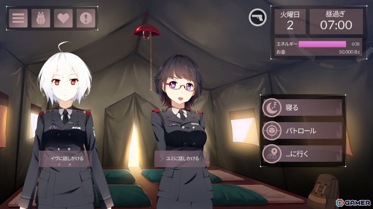 ビジュアルノベルゲーム「Just Deserts」が3月27日に登場！謎のエイリアンを倒しながら、7人のヒロインとの関係を築くの画像4