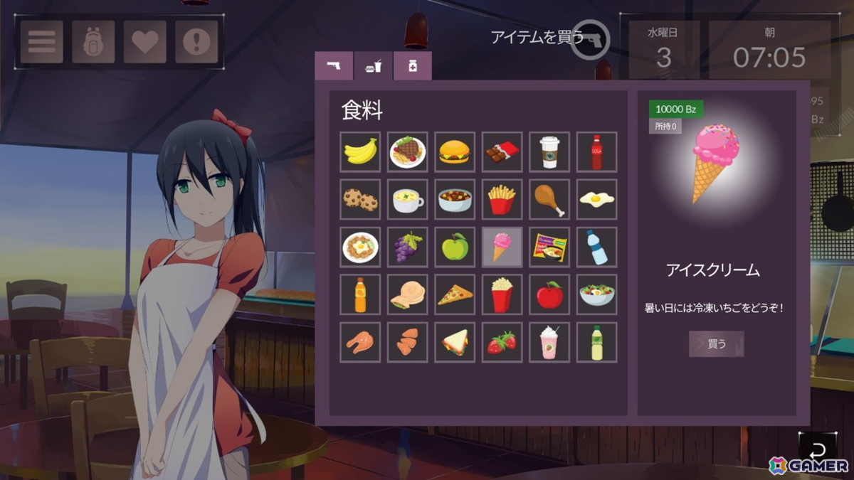 ビジュアルノベルゲーム「Just Deserts」が3月27日に登場！謎のエイリアンを倒しながら、7人のヒロインとの関係を築くの画像7