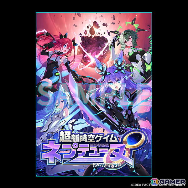 「超新時空ゲイム ネプテューヌ∞」パッケージ予約がスタート！つなこ氏描き下ろし店舗特典デザインのラフも公開にの画像18