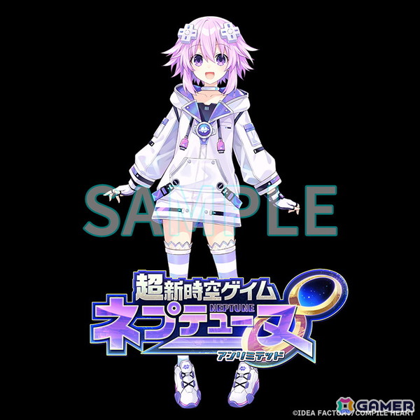 「超新時空ゲイム ネプテューヌ∞」パッケージ予約がスタート！つなこ氏描き下ろし店舗特典デザインのラフも公開にの画像9