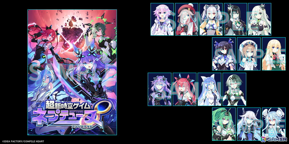「超新時空ゲイム ネプテューヌ∞」パッケージ予約がスタート！つなこ氏描き下ろし店舗特典デザインのラフも公開にの画像8