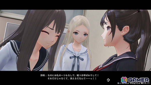 「ブルリフ」4作品を収録した「BLUE REFLECTION Quartet」岸田メル氏インタビュー：新たなパッケージイラストはこれまでの集大成として描くの画像10