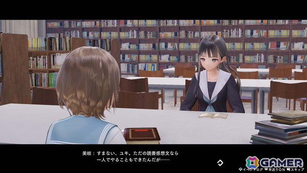 「ブルリフ」4作品を収録した「BLUE REFLECTION Quartet」岸田メル氏インタビュー：新たなパッケージイラストはこれまでの集大成として描くの画像22