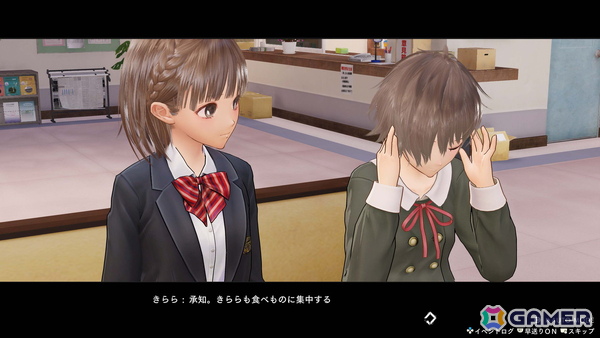 「ブルリフ」4作品を収録した「BLUE REFLECTION Quartet」岸田メル氏インタビュー：新たなパッケージイラストはこれまでの集大成として描くの画像24