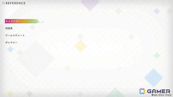 「ブルリフ」4作品を収録した「BLUE REFLECTION Quartet」岸田メル氏インタビュー：新たなパッケージイラストはこれまでの集大成として描くの画像