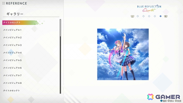 「ブルリフ」4作品を収録した「BLUE REFLECTION Quartet」岸田メル氏インタビュー：新たなパッケージイラストはこれまでの集大成として描くの画像