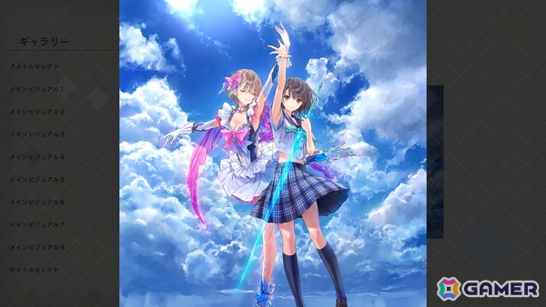 「ブルリフ」4作品を収録した「BLUE REFLECTION Quartet」岸田メル氏インタビュー：新たなパッケージイラストはこれまでの集大成として描くの画像
