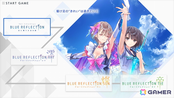「ブルリフ」4作品を収録した「BLUE REFLECTION Quartet」岸田メル氏インタビュー：新たなパッケージイラストはこれまでの集大成として描くの画像5