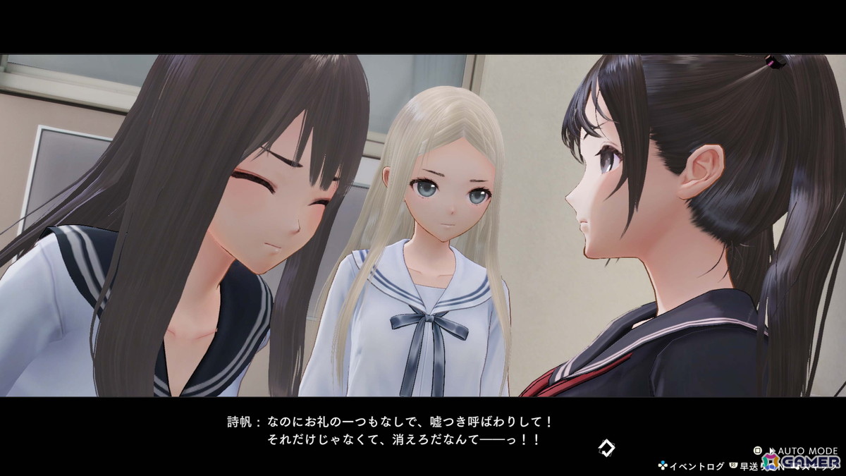 「ブルリフ」4作品を収録した「BLUE REFLECTION Quartet」岸田メル氏インタビュー：新たなパッケージイラストはこれまでの集大成として描くの画像