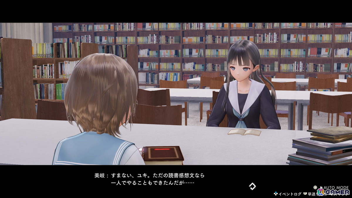 「ブルリフ」4作品を収録した「BLUE REFLECTION Quartet」岸田メル氏インタビュー：新たなパッケージイラストはこれまでの集大成として描くの画像