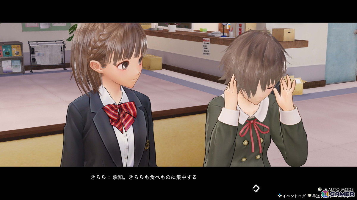 「ブルリフ」4作品を収録した「BLUE REFLECTION Quartet」岸田メル氏インタビュー：新たなパッケージイラストはこれまでの集大成として描くの画像