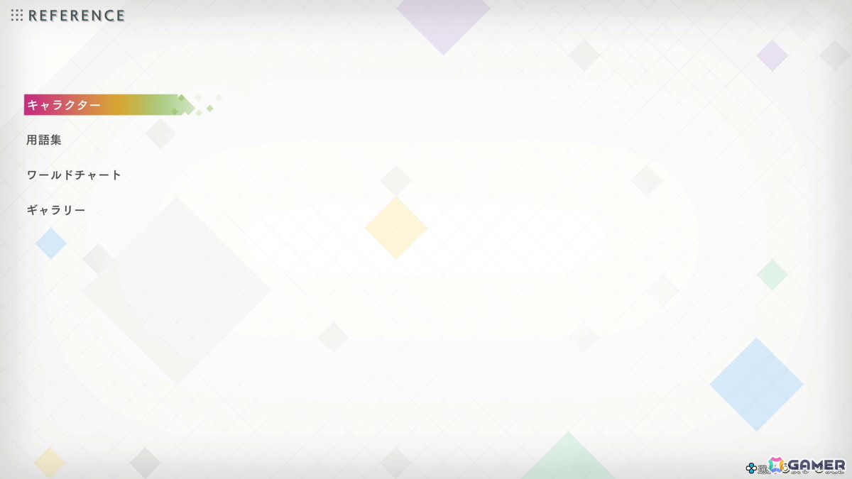 「ブルリフ」4作品を収録した「BLUE REFLECTION Quartet」岸田メル氏インタビュー：新たなパッケージイラストはこれまでの集大成として描くの画像25
