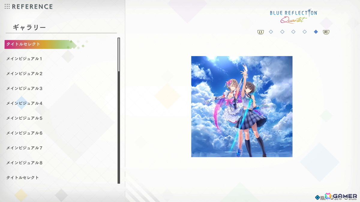 「ブルリフ」4作品を収録した「BLUE REFLECTION Quartet」岸田メル氏インタビュー：新たなパッケージイラストはこれまでの集大成として描くの画像29