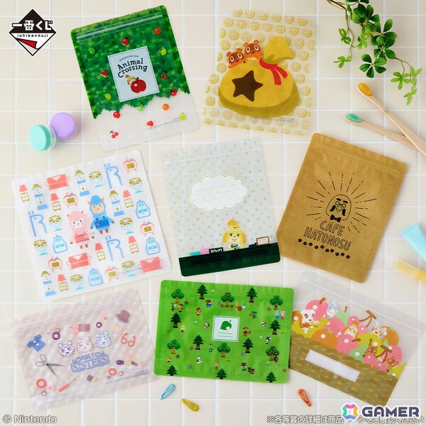 「一番くじ どうぶつの森 おかえり！ハッピーメモリーズ」が4月4日より順次発売！ティッシュケースやサウンド付き貯金箱などおしゃれで可愛いアイテムがラインナップの画像7