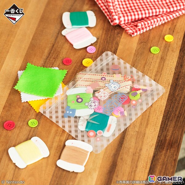 「一番くじ どうぶつの森 おかえり！ハッピーメモリーズ」が4月4日より順次発売！ティッシュケースやサウンド付き貯金箱などおしゃれで可愛いアイテムがラインナップの画像8