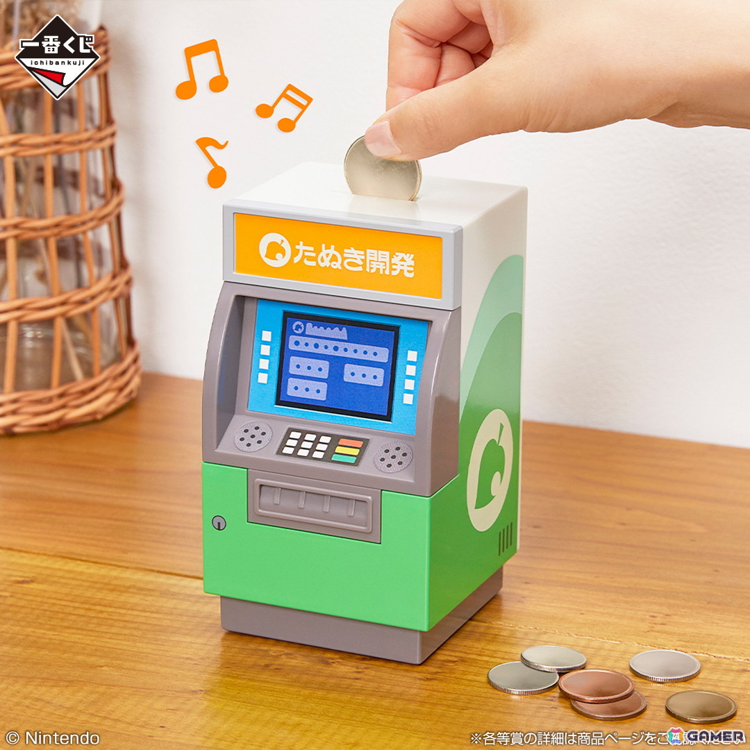 「一番くじ どうぶつの森 おかえり！ハッピーメモリーズ」が4月4日より順次発売！ティッシュケースやサウンド付き貯金箱などおしゃれで可愛いアイテムがラインナップの画像