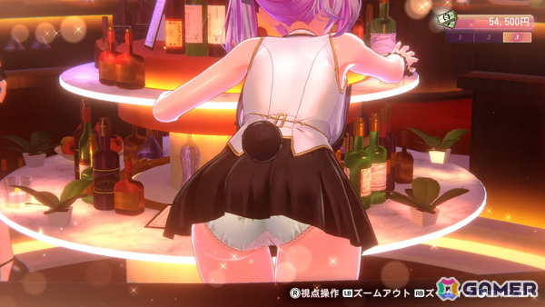 「バニーガーデン2」6人のキャストが主題歌「eYe♡トラッカー」を歌唱！ASMRもちょっぴり入ったプロモーションビデオが公開の画像