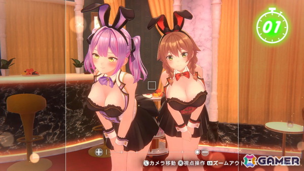 「バニーガーデン2」6人のキャストが主題歌「eYe♡トラッカー」を歌唱！ASMRもちょっぴり入ったプロモーションビデオが公開の画像
