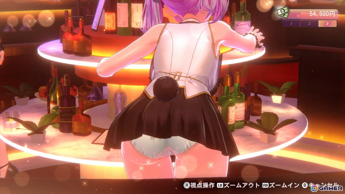 「バニーガーデン2」6人のキャストが主題歌「eYe♡トラッカー」を歌唱！ASMRもちょっぴり入ったプロモーションビデオが公開の画像3