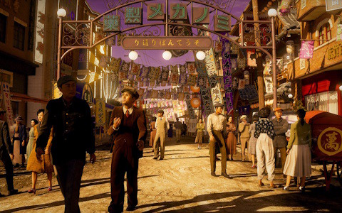 「STRANGER THAN HEAVEN」の3rdティザートレーラーが公開！特別番組が5月7日午前8時に配信決定