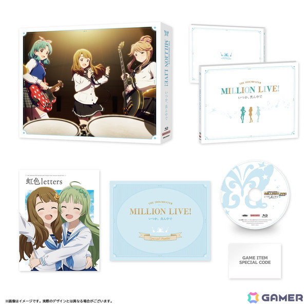 OVA「アイドルマスター ミリオンライブ！～いつか、真ん中で～」のBlu-rayが発売！アニメ「アイドルマスター ミリオンライブ！」全12話の再配信もの画像5
