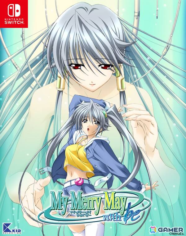 SF恋愛ADV「My Merry May with be」Switch移植版が6月25日に発売！2作と追加シナリオを収録したシリーズ完全版をフルHD化の画像1