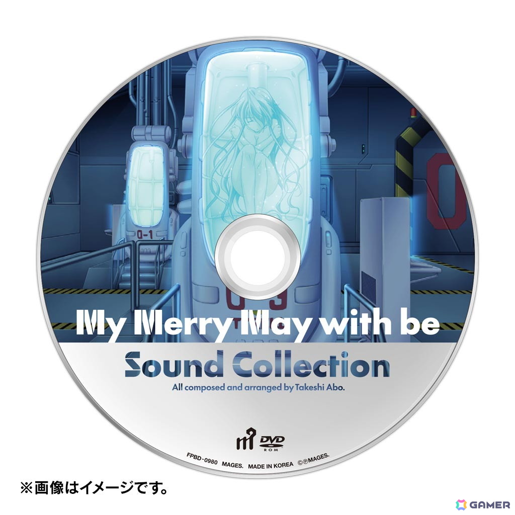 SF恋愛ADV「My Merry May with be」Switch移植版が6月25日に発売！2作と追加シナリオを収録したシリーズ完全版をフルHD化の画像