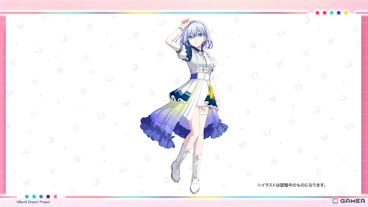 ★2 倉田ましろ