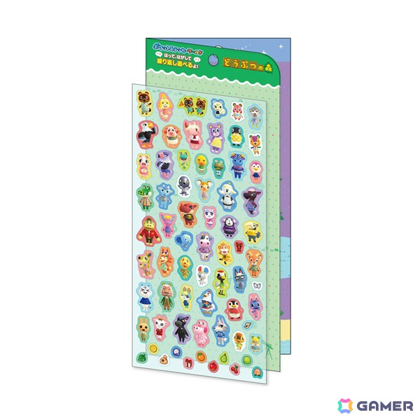 「あつまれ どうぶつの森」キャンペーンが3月31日よりファミリーマートで開催！コンビニエンスウェアやスキンケア用品、タンブラーなどのグッズが多数登場の画像15