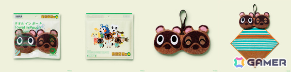 「あつまれ どうぶつの森」キャンペーンが3月31日よりファミリーマートで開催！コンビニエンスウェアやスキンケア用品、タンブラーなどのグッズが多数登場の画像2