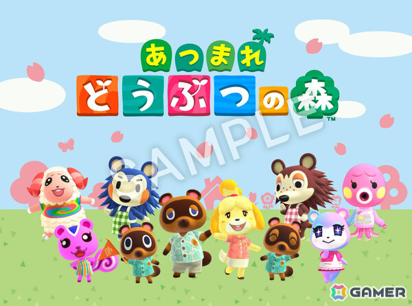 「あつまれ どうぶつの森」キャンペーンが3月31日よりファミリーマートで開催！コンビニエンスウェアやスキンケア用品、タンブラーなどのグッズが多数登場の画像20
