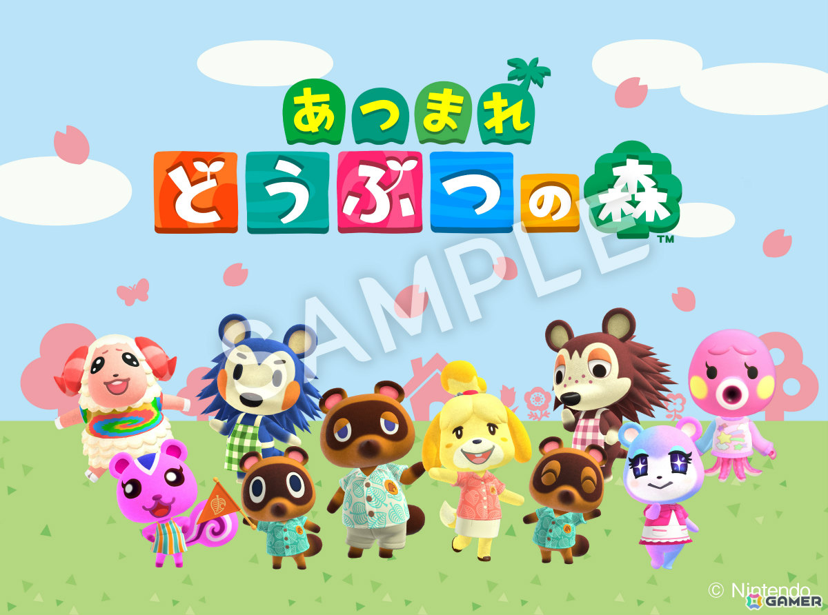 「あつまれ どうぶつの森」キャンペーンが3月31日よりファミリーマートで開催！コンビニエンスウェアやスキンケア用品、タンブラーなどのグッズが多数登場の画像