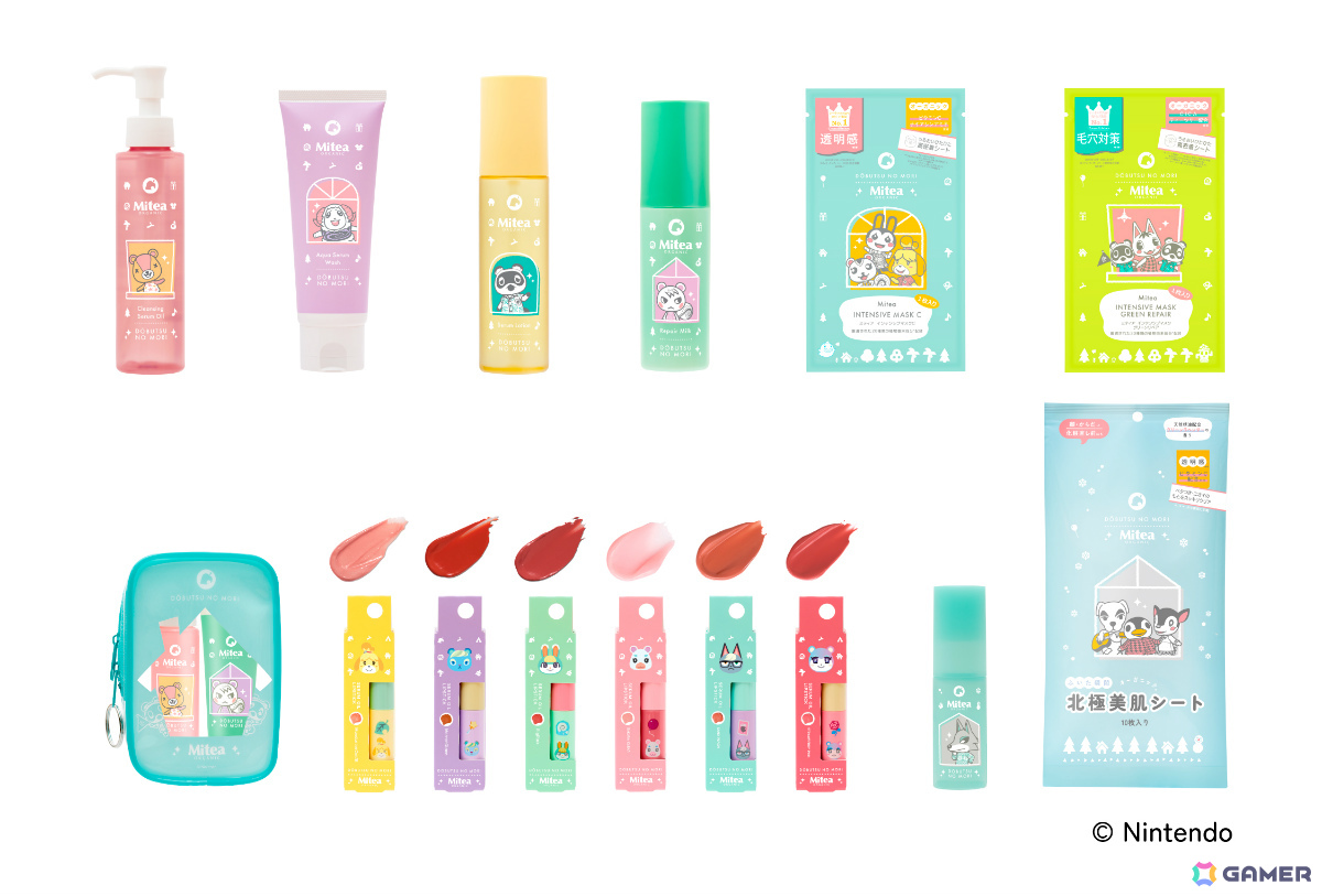 「あつまれ どうぶつの森」キャンペーンが3月31日よりファミリーマートで開催！コンビニエンスウェアやスキンケア用品、タンブラーなどのグッズが多数登場の画像