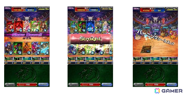 「ドラゴンポーカー」チャレンジダンジョン「覚醒の聖乙女」が開催！超覚醒した聖乙女ジャンヌがボスモンスターとして立ちはだかるの画像
