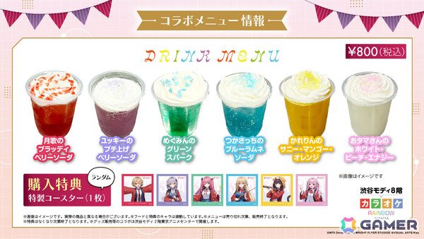 「ヘブバン」リリース1,500日記念キャンペーンが開催！毎日無料ガチャ祭や記念ビジュアルの部隊長SSスタイルが1体確定でもらえる交換所など盛りだくさんの画像28
