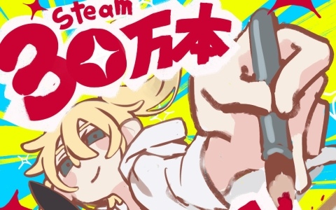 アバター集中支援アプリ「gogh」Steam版の販売本数が30万本を突破！マルチプレイ機能の強化やコラボDLCで新規ユーザーが継続的に増加