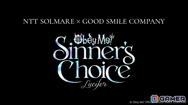 ビジュアルノベル「Obey Me! Sinner's Choice: Lucifer」が2026年秋にリリース！NTTソルマーレ×グッドスマイルカンパニーによる共同制作の画像1