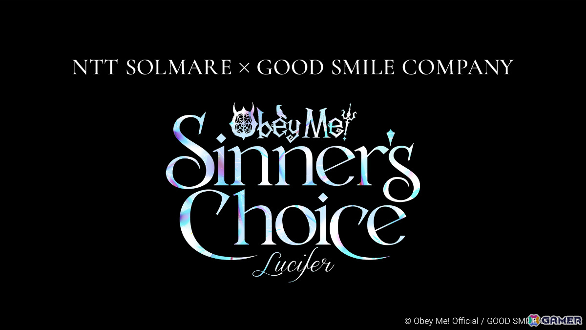 ビジュアルノベル「Obey Me! Sinner's Choice: Lucifer」が2026年秋にリリース！NTTソルマーレ×グッドスマイルカンパニーによる共同制作の画像
