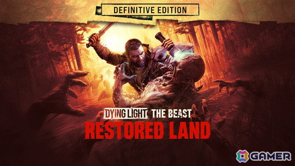 「ダイイングライト:ザ・ビースト」でソロプレイ向けのサバイバルモード「復活の地」が登場！追加コンテンツを1つにまとめたセットも販売の画像1