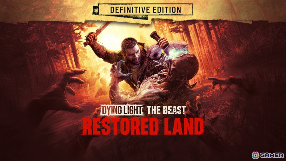 「ダイイングライト:ザ・ビースト」でソロプレイ向けのサバイバルモード「復活の地」が登場！追加コンテンツを1つにまとめたセットも販売の画像1