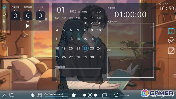 メロい男友達と同じ空間で作業できるチル系Lo-Fiタスク管理ゲーム「Mellow Echoes:Lo-Fi Moments」のPVが公開！の画像